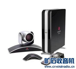 高價(jià)長(zhǎng)期統(tǒng)貨回收 專注貨場(chǎng)閑置設(shè)備與電子產(chǎn)品解決方案