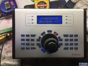 探討Powered by Discuz!論壇上的跨境高壓商品 移動(dòng)電源、監(jiān)控設(shè)備與車機(jī)等熱點(diǎn)話題